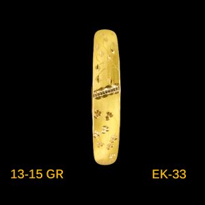EK-10-33
