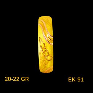 EK-15-91