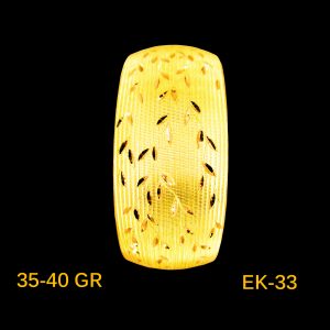 EK-25-33