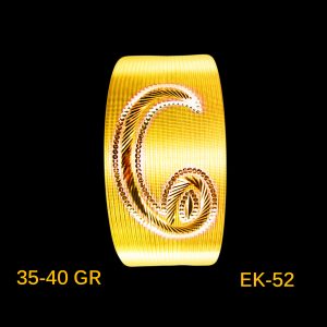 EK-25-52