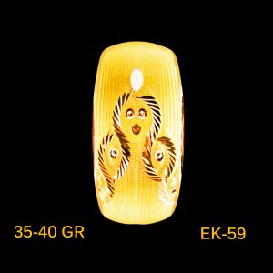EK-25-59