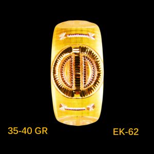 EK-25-62