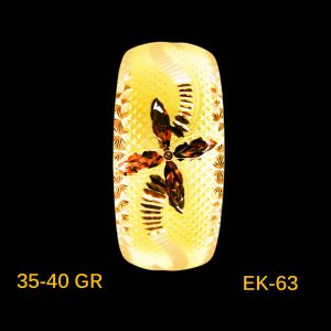 EK-25-63