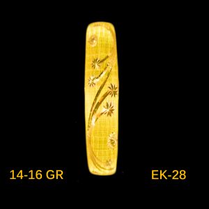 EK-28-12