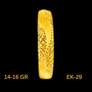 EK-29-12