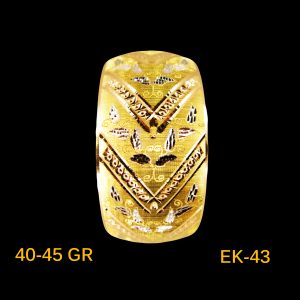 EK-30-43