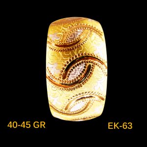 EK-30-63