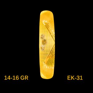 EK-31-12