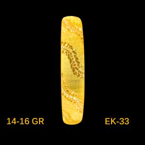 EK-33-12