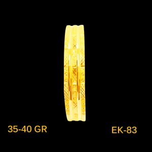 EK-BURMA-83