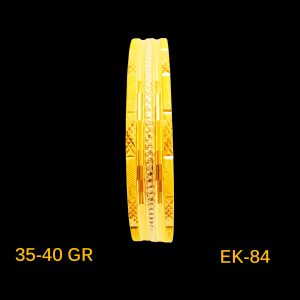 EK-BURMA-84