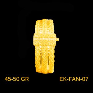 EK-FAN-07