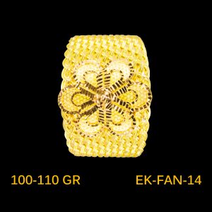 EK-FAN-14